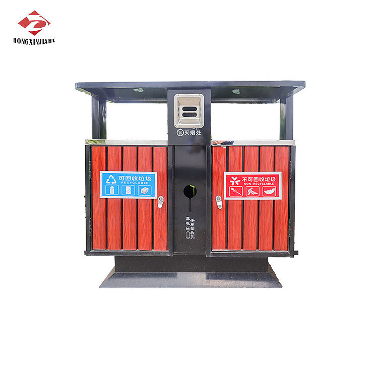 分类垃圾桶设计-鸿鑫嘉和