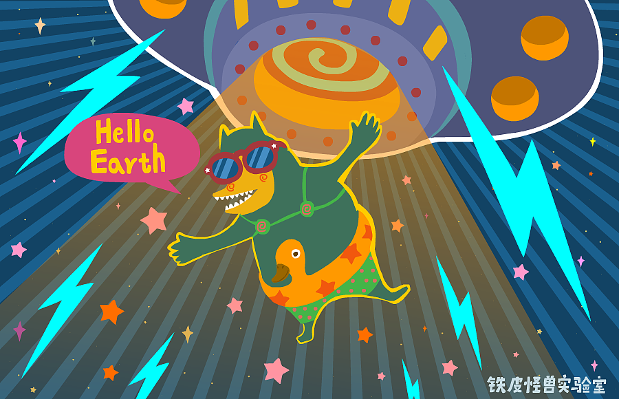 叛逆的小清新（图ZMTExODMzMzI=） - 新锐潮流插画 - 站酷设计师铁皮怪鸭原创素材 - 站酷ZCOOL