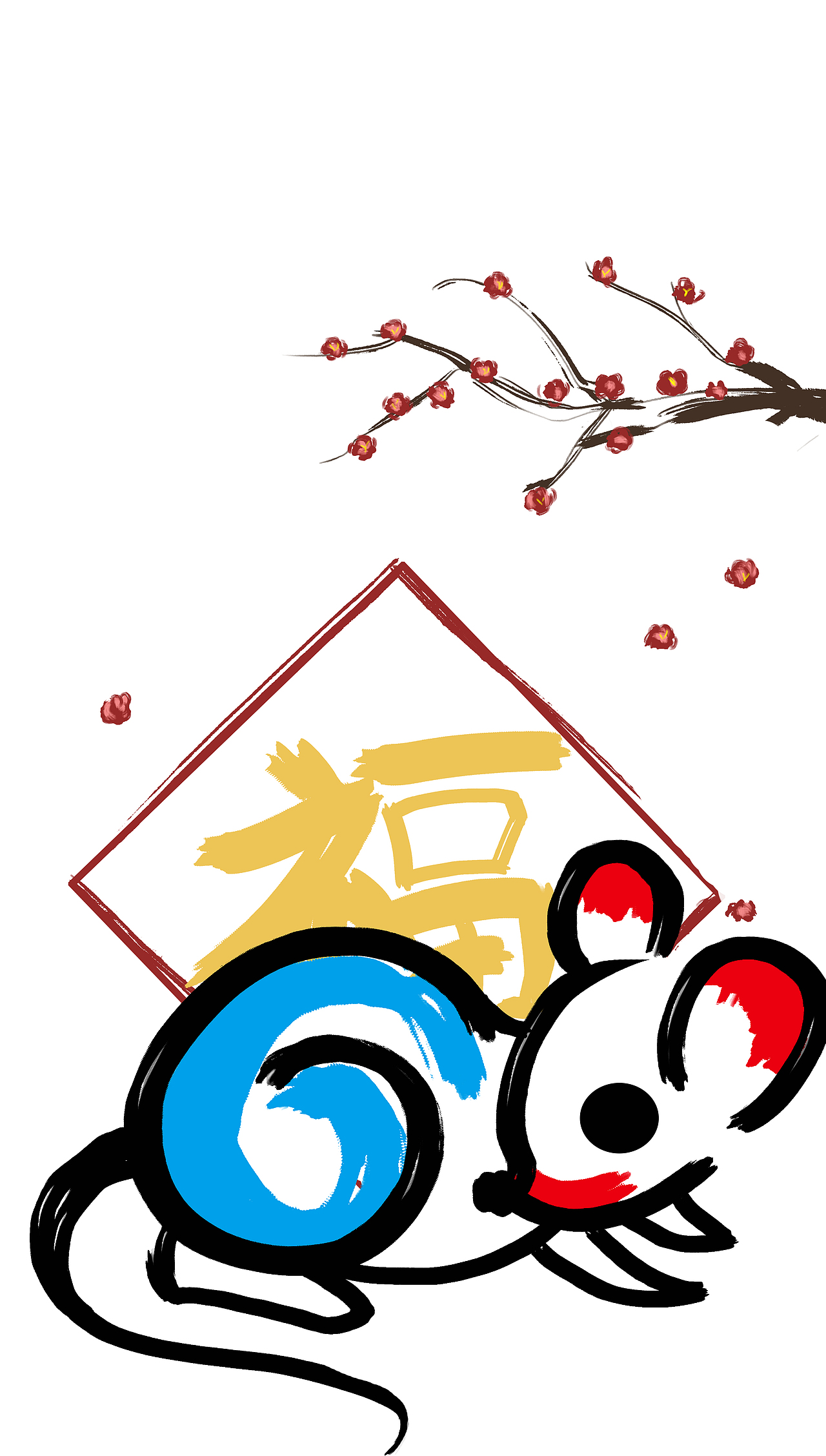 今年鼠我最顺（图ZMTkzOTcyODk2） - 概念设定 - 站酷设计师一只蜜桃原创素材 - 站酷ZCOOL