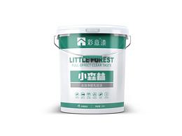 工业包装