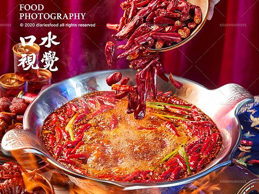 焖菜火锅摄影 | 龙院焖菜火锅 X 口水视觉
