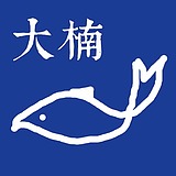 魚大楠的头像