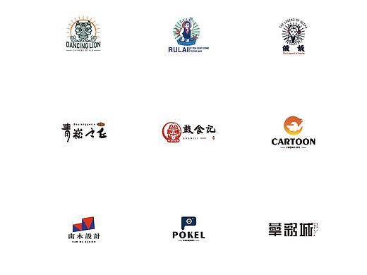 logo合集一（个人主页-ZMzg3NTEzNjA=） - Logo - 站酷设计师阿翠不脆原创素材 - 站酷ZCOOL
