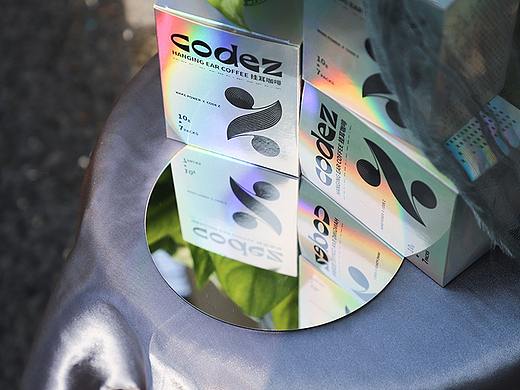 CODE Z COFFEE 挂耳盲盒咖啡包装设计