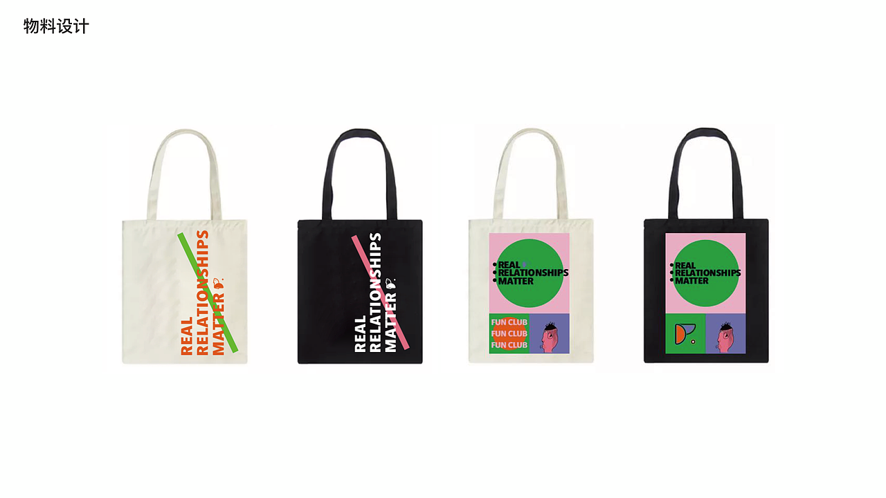 2019年个人作品集整理