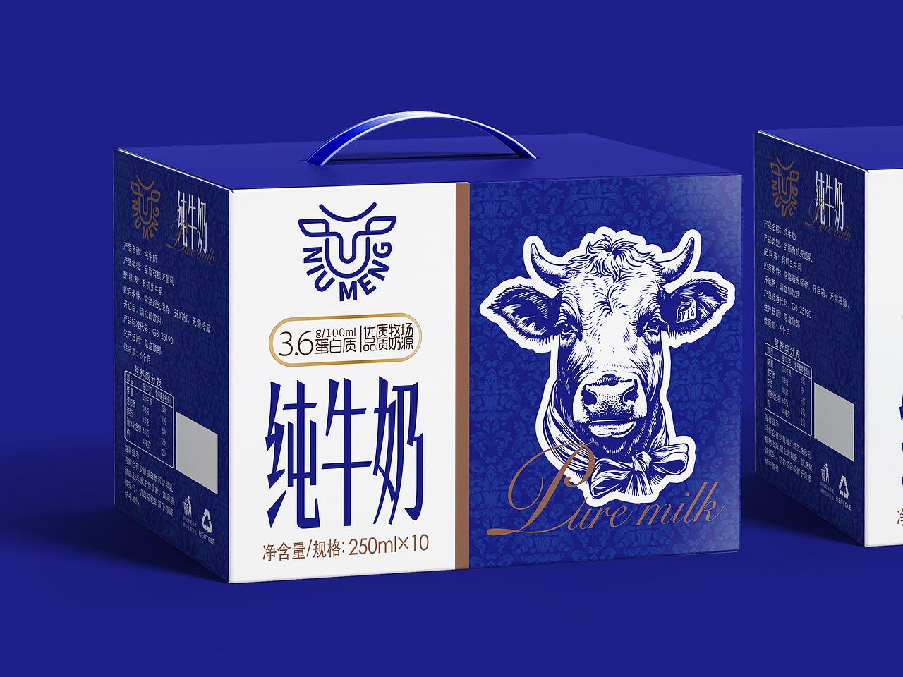 牛奶包装设计（图ZMzczODQ5ODA0） - 包装 - 站酷设计师壹笔壹画品牌创意原创素材 - 站酷ZCOOL