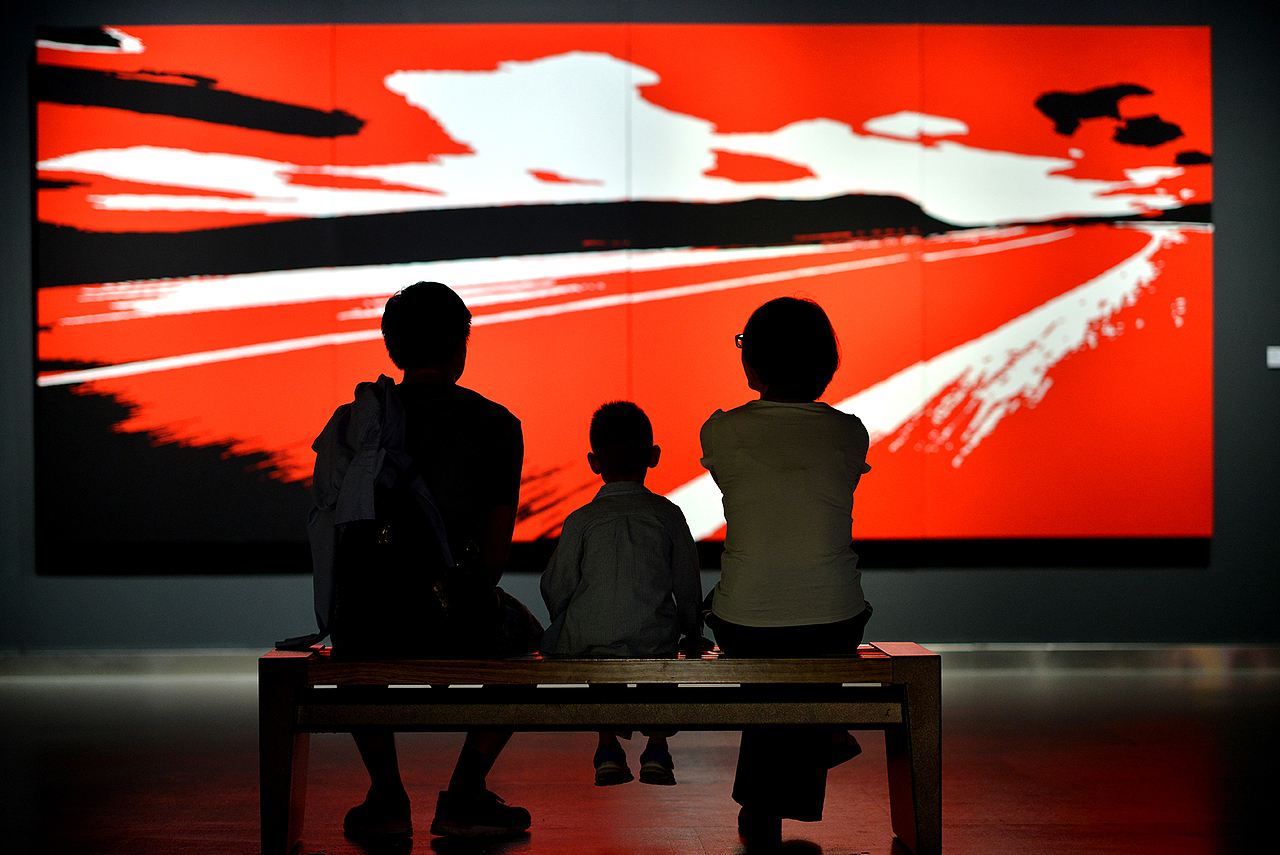 展览视觉（图ZMTAwMjE2Mzcy） - 宣传物料 - 站酷设计师地平线包装设计原创素材 - 站酷ZCOOL