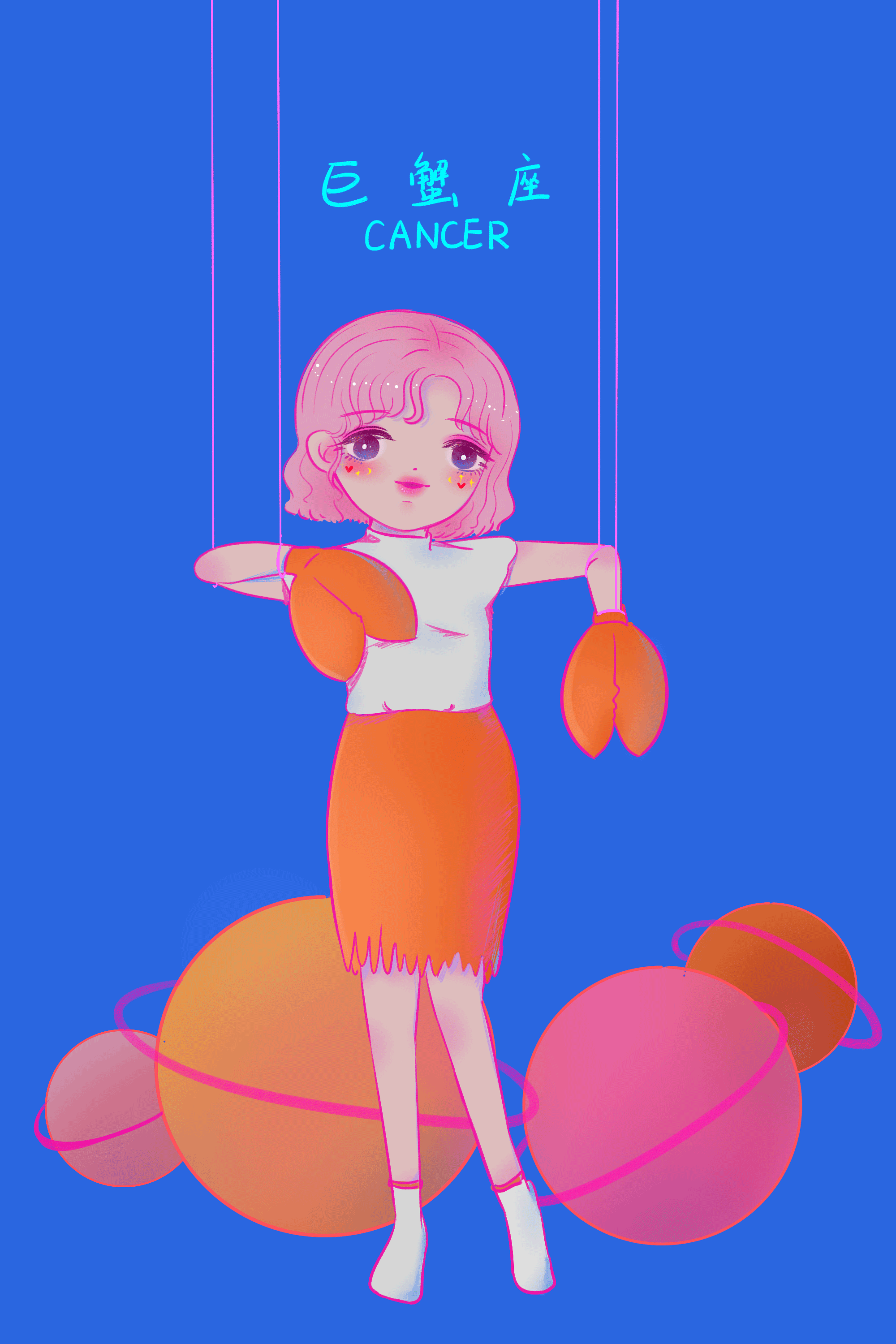 12星座少女系列（全）（图ZMTA0NjQ5ODEy） - 创作习作 - 站酷设计师哎哟微well原创素材 - 站酷ZCOOL