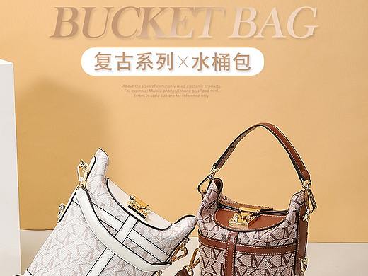 包包（个人主页-ZNDY2MjQ3NjA=） - 其他 - 站酷设计师墨眉朱砂原创素材 - 站酷ZCOOL