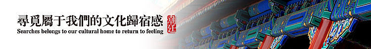 国人街牌崛起！潮TEE出廷！（图ZMTI1MzM0NA==） - 海报 - 站酷设计师开天目品牌设计原创素材 - 站酷ZCOOL