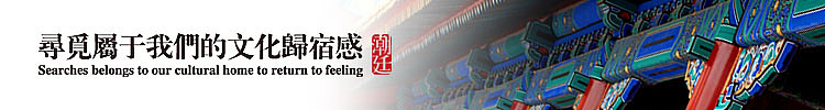 国人街牌崛起！潮TEE出廷！（图ZMTI1MzM0NA==） - 海报 - 站酷设计师开天目品牌设计原创素材 - 站酷ZCOOL
