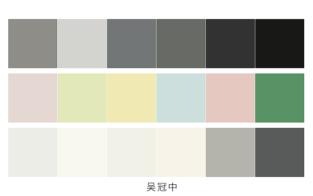 色卡（图ZNTIwOTQ4MjA=） - 其他 - 站酷设计师DONLV原创素材 - 站酷ZCOOL