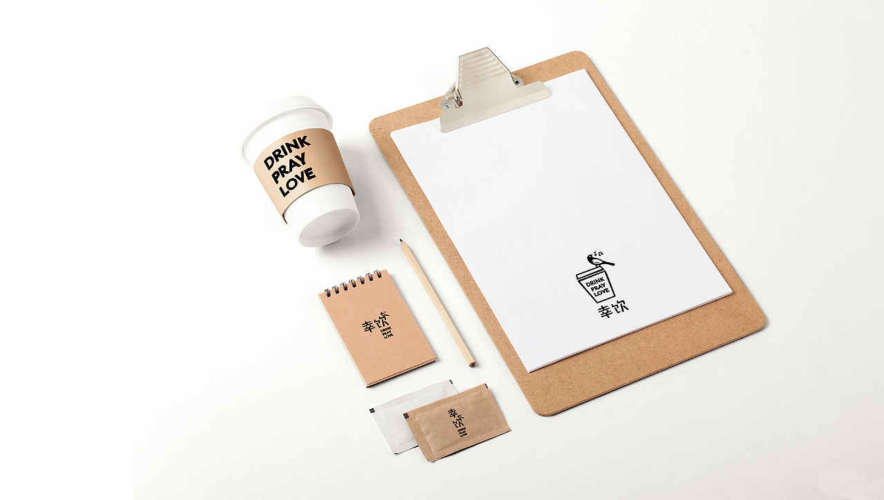 幸饮-品牌设计/茶饮品店