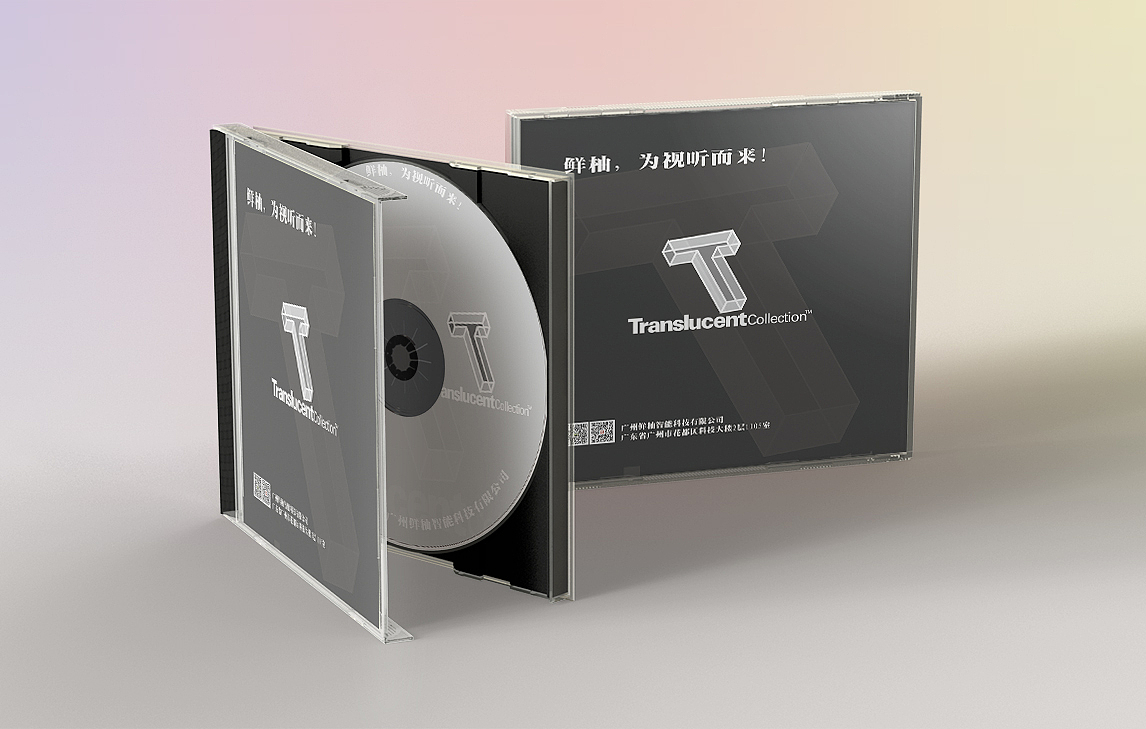 vi应用---工业风格（图ZODUwMDk2NzI=） - 品牌 - 站酷设计师文文文文君原创素材 - 站酷ZCOOL