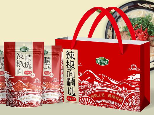 辣椒面