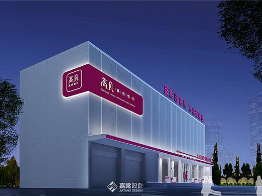 濮阳高凡整形医院设计&郑州整形医院装修公司