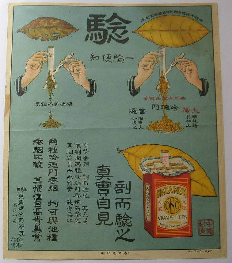 怀恋经典老设计（图ZNTIyNTM0OTI=） - 品牌 - 站酷设计师大根根原创素材 - 站酷ZCOOL