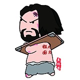 李壹南的头像
