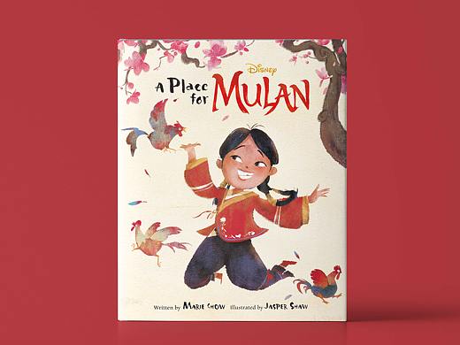 迪士尼花木兰《A Place For Mulan》绘本