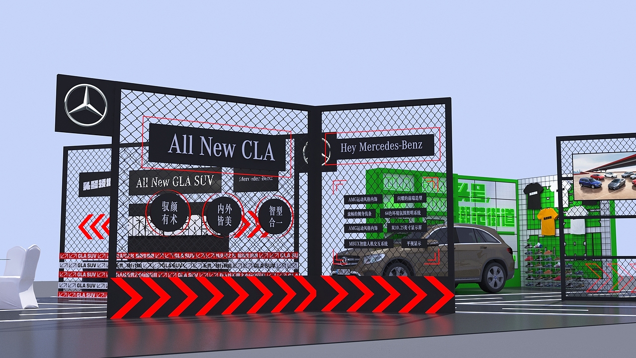 汽车活动场景布置3d效果图