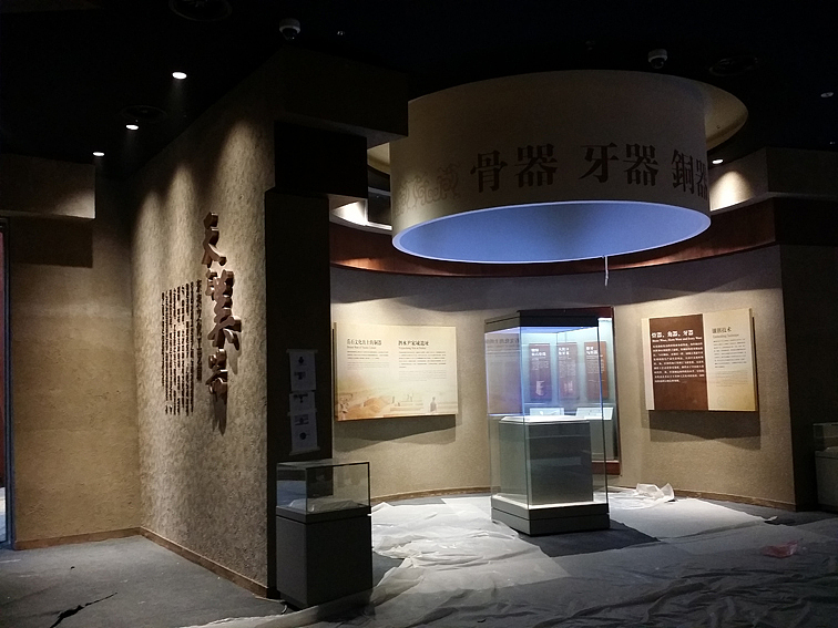 东夷文化博物馆（图ZMjcwMjg0NjQ=） - 其他平面 - 站酷设计师坤麟原创素材 - 站酷ZCOOL