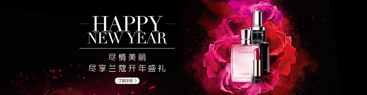 banner（图ZOTA2MTE2MDg=） - 运营设计 - 站酷设计师L冷小川原创素材 - 站酷ZCOOL