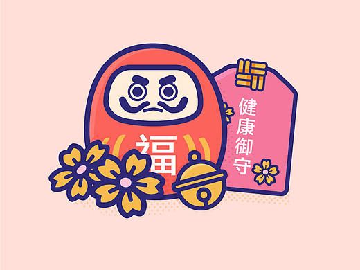 矢量插畫（個(gè)人主頁-ZMzY2MjQyMTI=） - 創(chuàng)作習(xí)作 - 站酷設(shè)計(jì)師北河散人原創(chuàng)素材 - 站酷ZCOOL