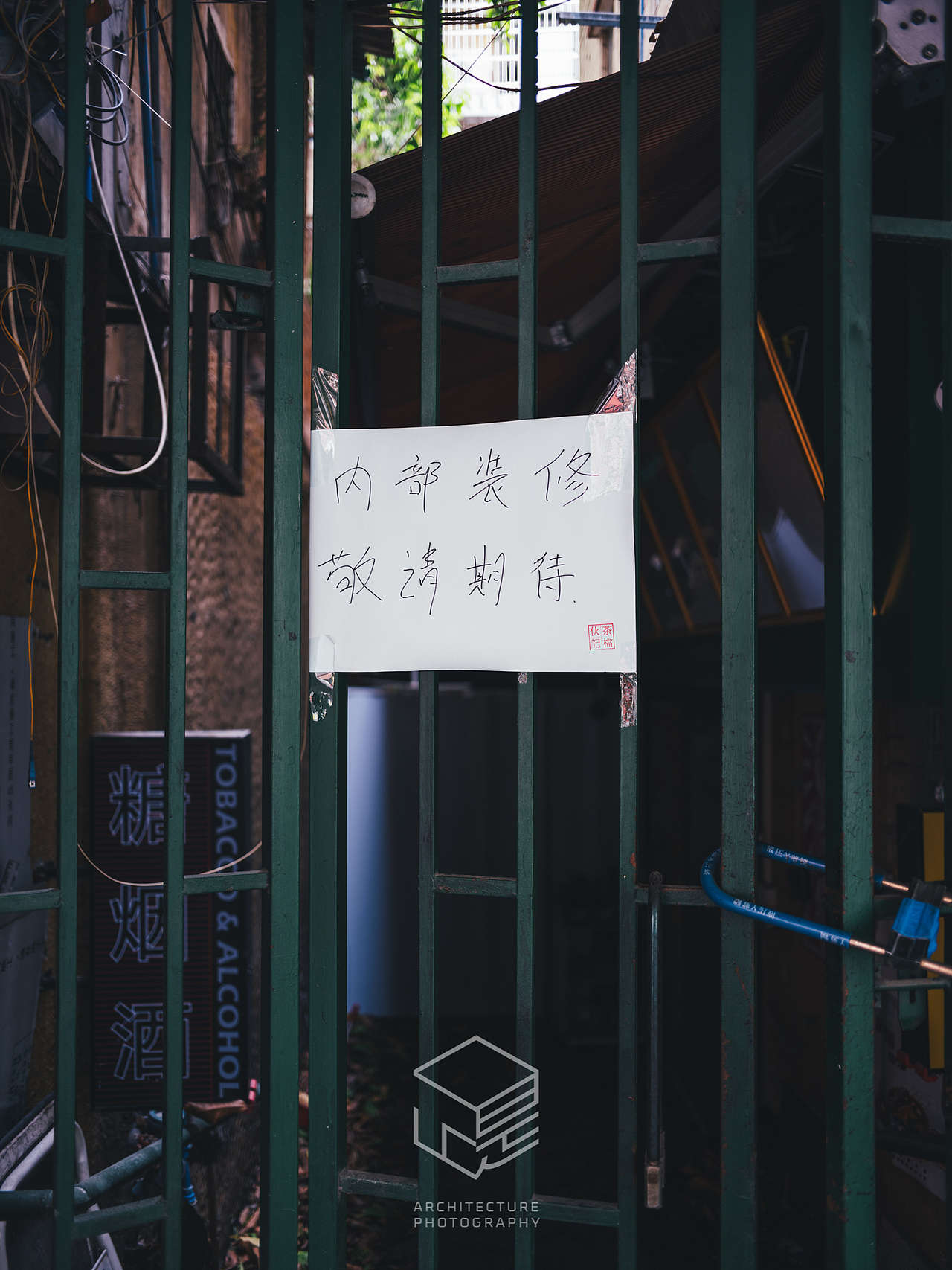 街头摄影|拍好广州-大街小巷系列(4.6日更新)