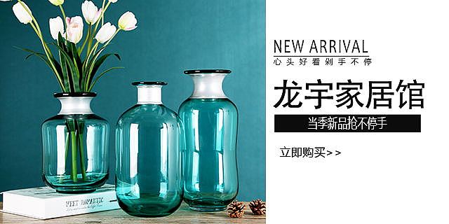 电商设计（图ZMTM1OTE1MTE2） - 海报 - 站酷设计师哈哈小土妞原创素材 - 站酷ZCOOL
