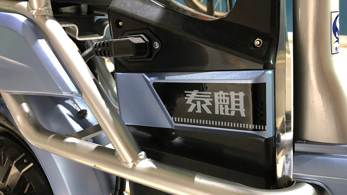 五源品牌设计 | 电动车品牌LOGO/VI设计 升级策划设计（图ZMTQyMzIyOTg4） - 品牌 - 站酷设计师五源品牌VI设计原创素材 - 站酷ZCOOL