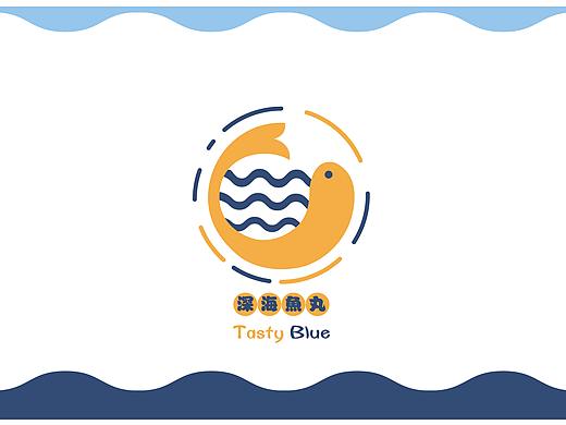 深海鱼丸logo＋包装设计大总结