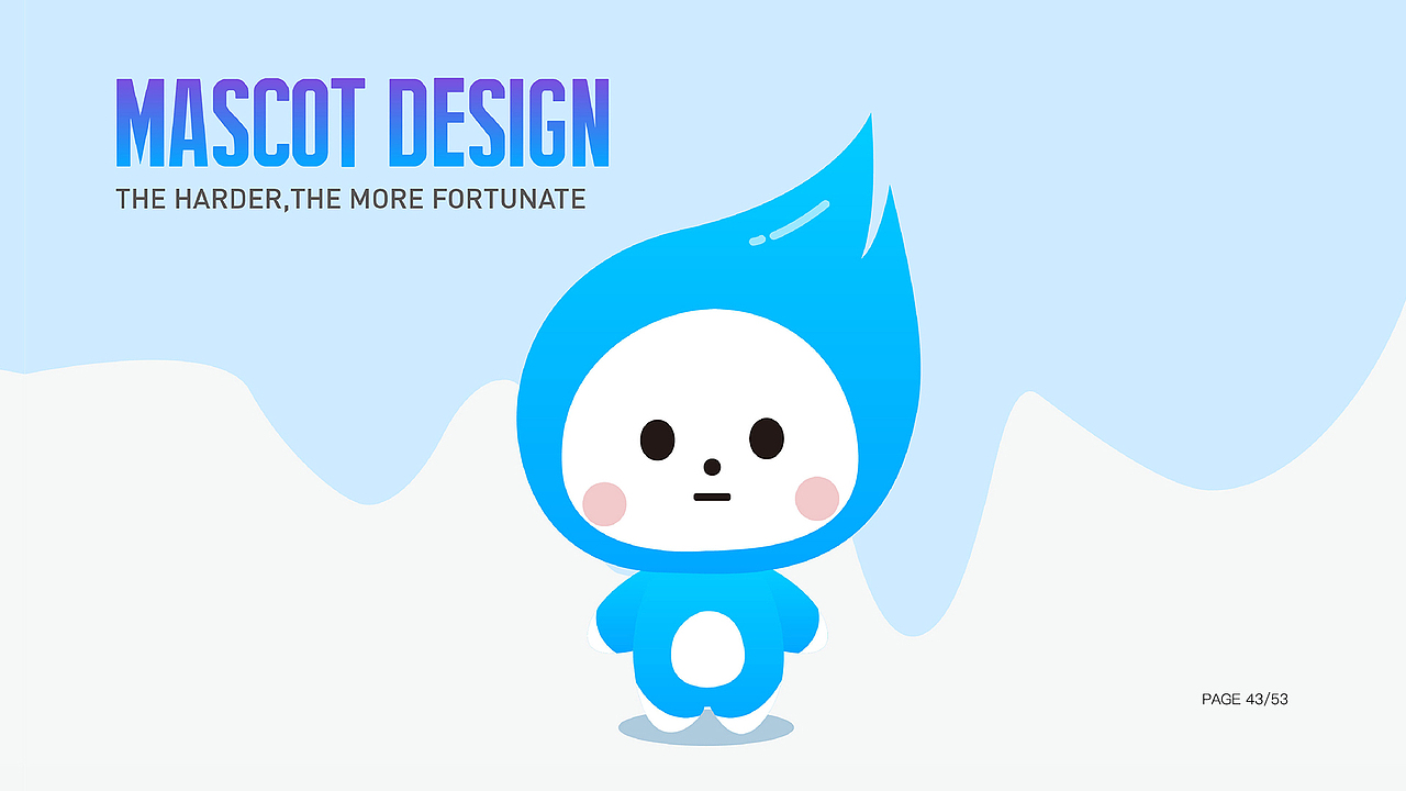 2020个人作品集（图ZMjQxNjY5NDg4） - 电商 - 站酷设计师雅上有佳原创素材 - 站酷ZCOOL