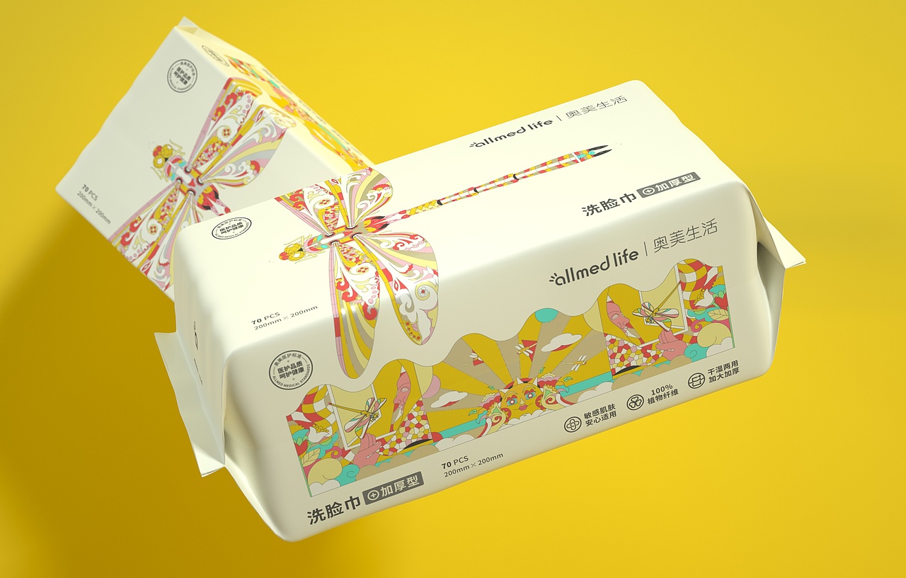 奥美生活洗脸巾——“蜓”美（图ZMjYzNDE4OTYw） - 包装 - 站酷设计师许以久久原创素材 - 站酷ZCOOL