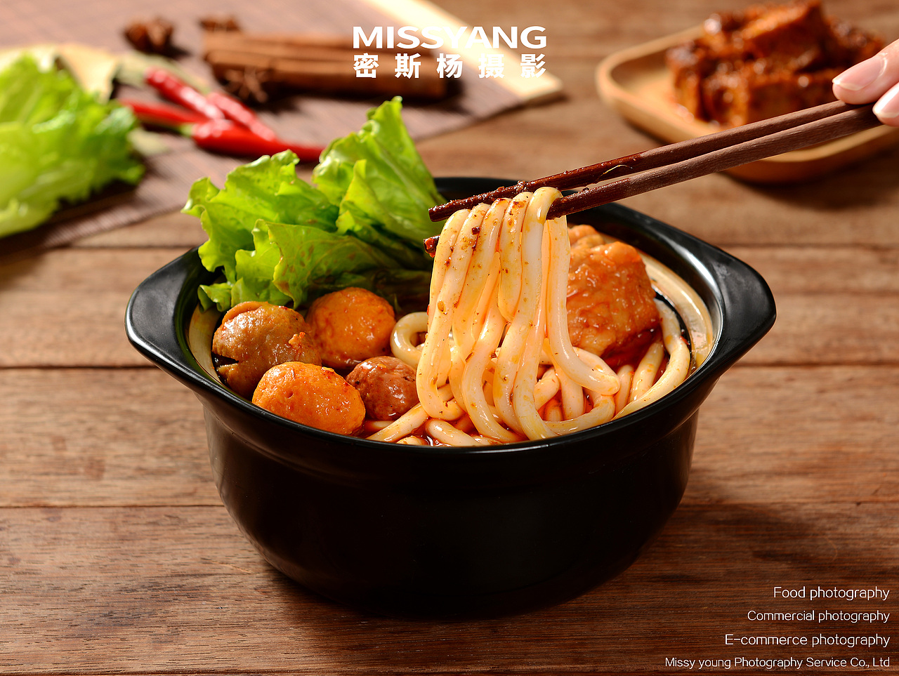 土豆粉酸辣粉|美食摄影|电商摄影|火锅拍摄×郑州密斯杨