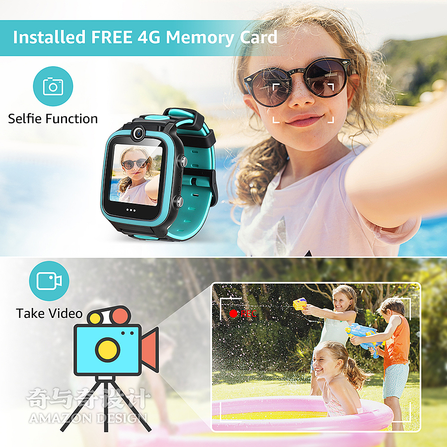 跨境电商 亚马逊产品主图设计案例-儿童手表拍照设计