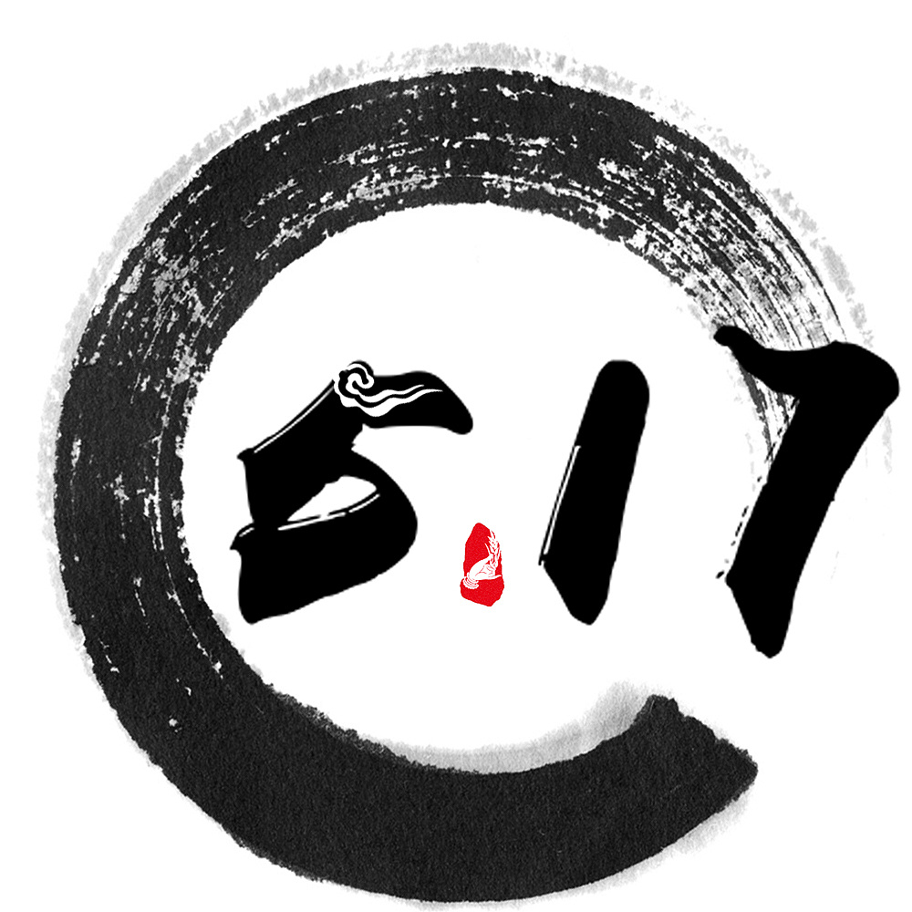 517电商活动视觉