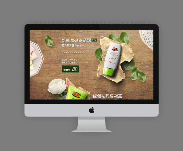 做gif的时候漏了几个影子。。好懒不想再弄一遍了