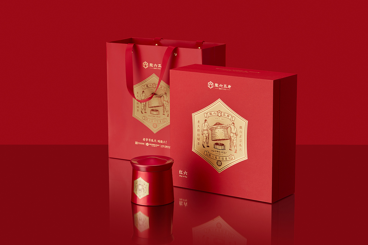 如何激活百年老字号徽六瓜片| 发现徽州“天青蓝”