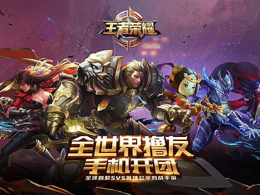 合成（個(gè)人主頁-ZNDEzMjExNzY=） - 宣傳物料 - 站酷設(shè)計(jì)師PCHUYING原創(chuàng)素材 - 站酷ZCOOL