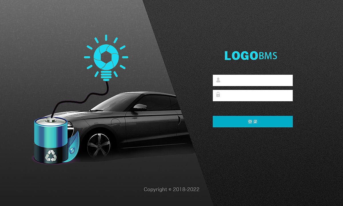 电驱动（图ZMjEzMjY0ODk2） - 软件界面 - 站酷设计师LadyPumbba原创素材 - 站酷ZCOOL