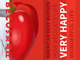 快餐店墻體廣告設(shè)計(jì)