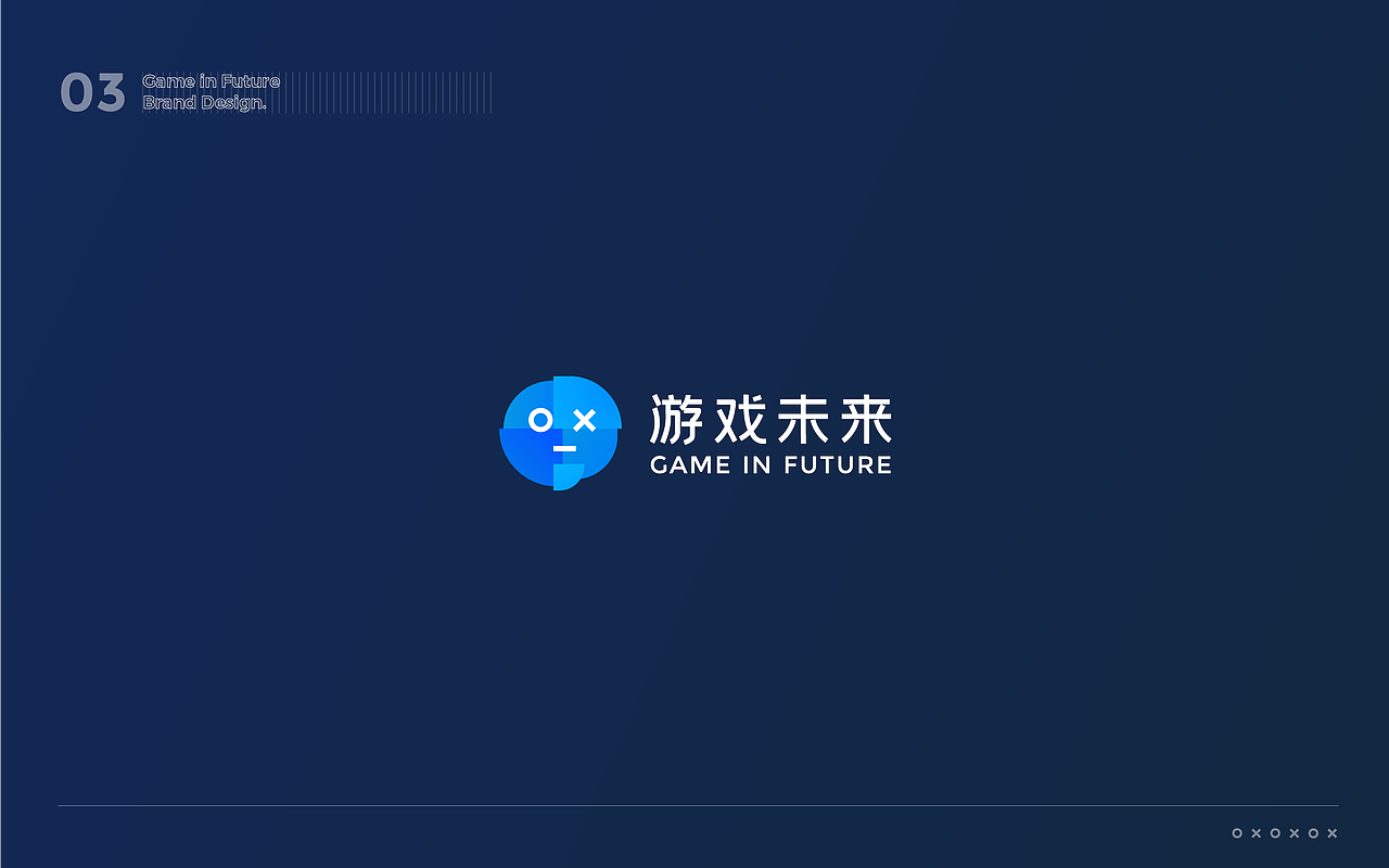 游戏未来品牌设计