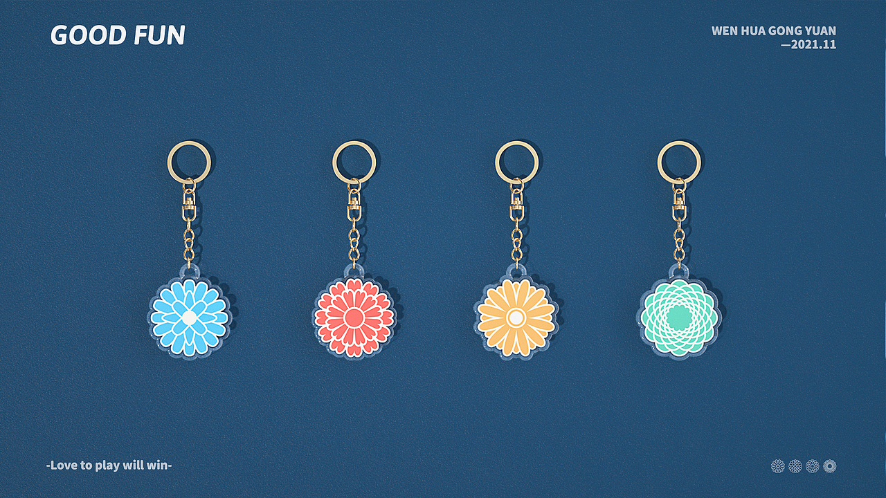 好好玩之回到菊展（图ZMjgwNDc0ODMy） - 产品 - 站酷设计师老司徒原创素材 - 站酷ZCOOL