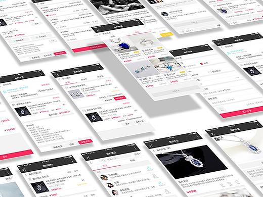 微信端 鉆石珠寶商城 V1.0（個(gè)人主頁(yè)-ZMjc4ODU5NTI=） - APP界面 - 站酷設(shè)計(jì)師玨攝影痕原創(chuàng)素材 - 站酷ZCOOL