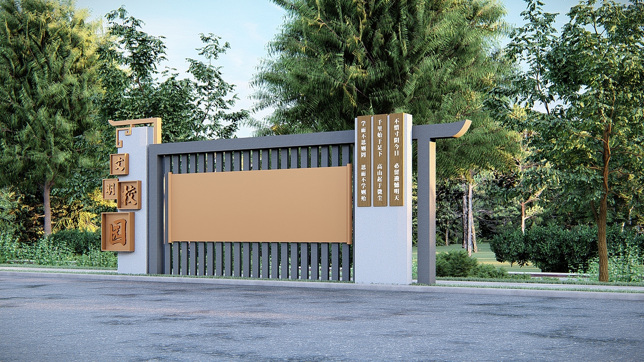 党建学校乡村振兴宣传栏（图ZMTk2MDM2Mzg4） - 其他三维 - 站酷设计师Tigerme原创素材 - 站酷ZCOOL