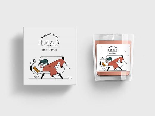 香薰蜡烛包装