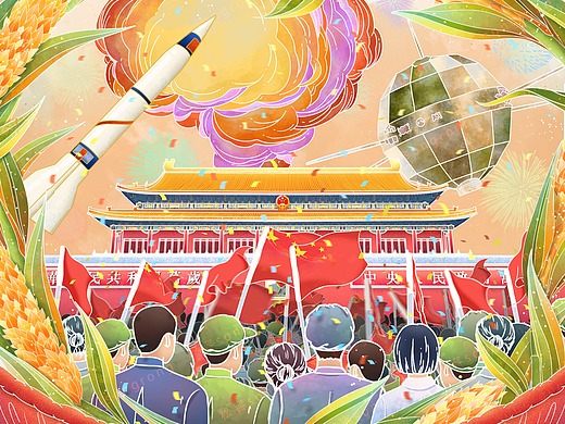 建党百年系列插画