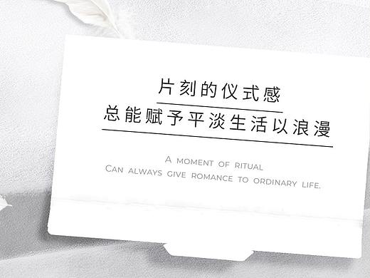 洗发水推文 —— 作品分享（个人主页-ZNTg2Mjc5MDQ=） - 海报 - 站酷设计师Ande岛风原创素材 - 站酷ZCOOL