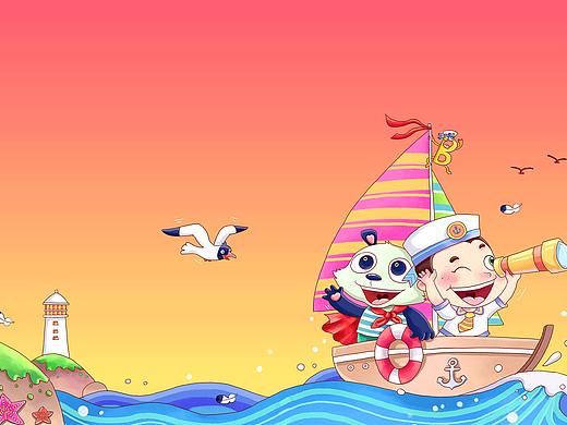 儿插封面（个人主页-ZMjYxNTM1ODQ=） - 儿童插画 - 站酷设计师zl石磊原创素材 - 站酷ZCOOL