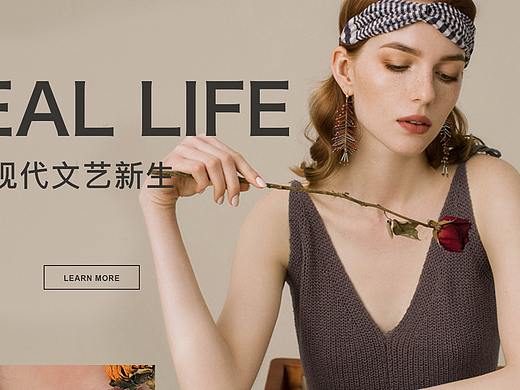 产品网页